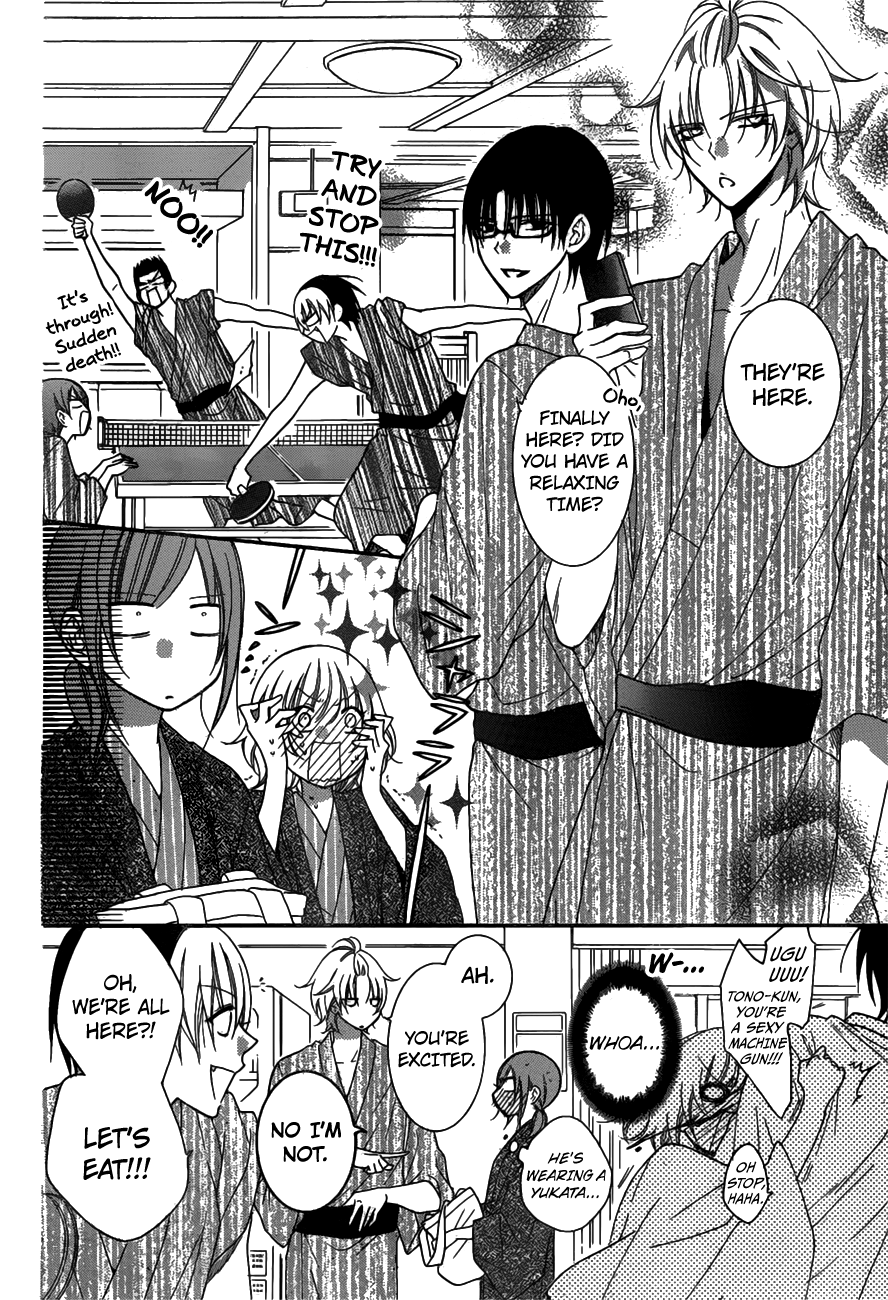 Namaiki Zakari, Chapter 75 image 10